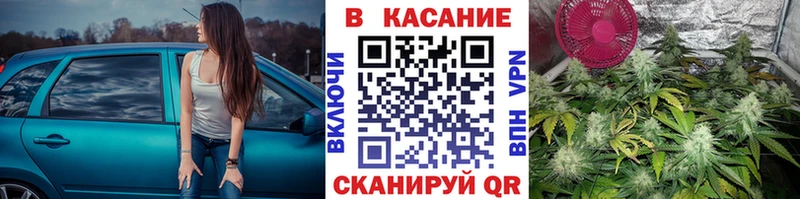 Наркошоп купить Кокаин Меф Тимашёвск