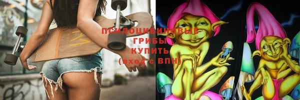 меф Вязьма