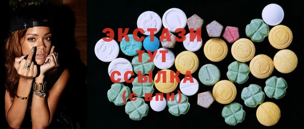 синтетический гашиш Вязники
