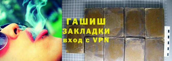 mdpv Вяземский