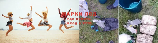 меф Вязьма