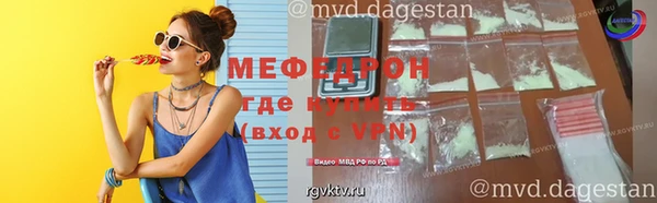 синтетический гашиш Вязники