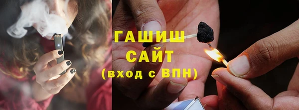 скорость Горняк