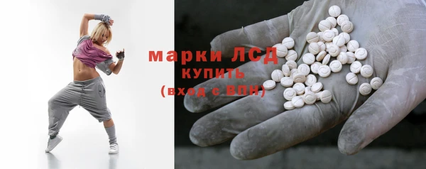 2c-b Сатка