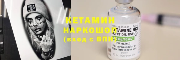 mdpv Вяземский