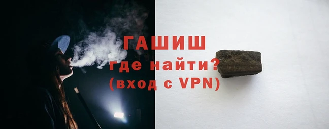 mdpv Вяземский