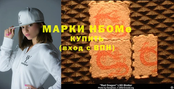 mdpv Вяземский