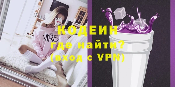 mdpv Вяземский