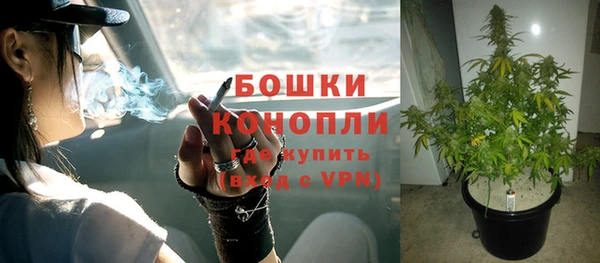 синтетический гашиш Вязники