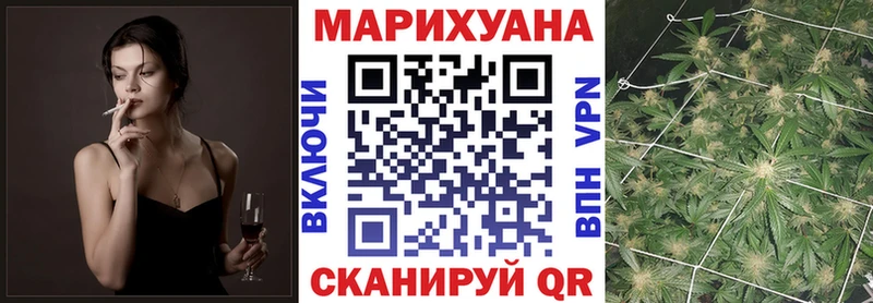 Бошки марихуана Amnesia Тимашёвск
